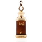 Kayaan Gold Parfémovaný olej bez alkoholu 20ml