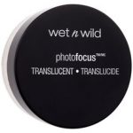 Photo Focus Loose Setting Powder - Sypký fixační pudr 20 g