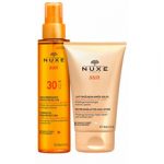 Sun Tanning Oil Set- Gift Set