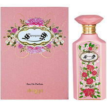 555205_bahjah_edp Bahjah Eau de Parfum (EDP) 100ml - Image 1