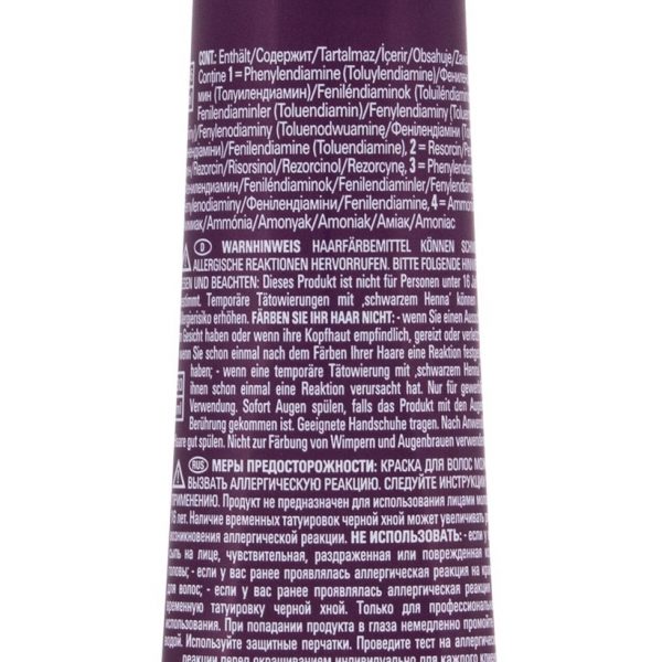 Vopsea permanenta Londa Professional 9  60ml