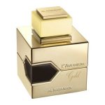 Al Haramain Aventure Gold 6.7 Edp L - Image 2