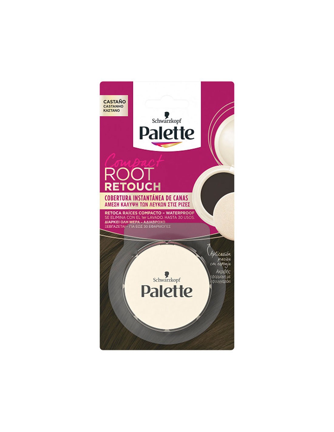 8410436409636 Schwarzkopf Palette Compact Root Retouch Brown - Image 1
