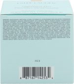 Estee Lauder Creme Estee Lauder Huidverzorging DayWear en NightWear Anti Oxidant Night Detox Creme Alle Huidtypen 50 ml - Image 3