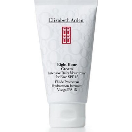 BACK IN STOCK  Elizabeth Arden 50ml Eight Hour Intensive Daily Moisturiser for Face SPF15