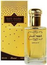 Rasasi Oud Al Mubakhar EDP U 100 ml - Image 4
