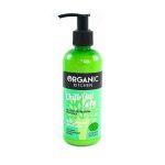 Organic Shop Organic Kitchen Chillout Zone Leche Corporal Refrescante Natural 270ml