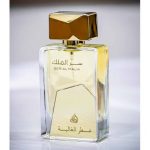 Lattafa Ser Al Malik EDP U 100 ml - Image 2