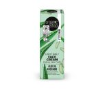 Organic Shop Aloe Crema Facial Diaria Todo Tipo De Pieles 50ml - Image 2