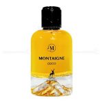Maison Alhambra Montaigne Coco EDP U 100 ml - Image 2