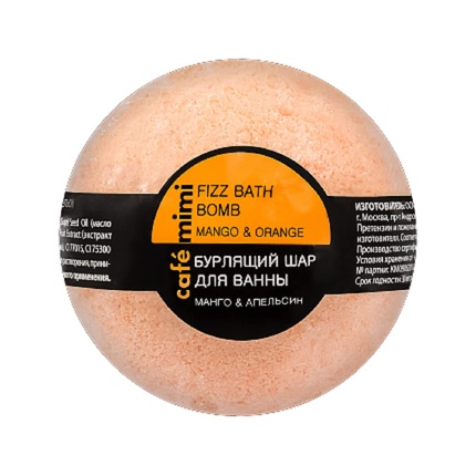 Natura Siberica Cafe Mini Bomba Efervescente Mango 1un