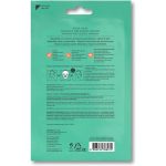 Holika Pure Essence Masc Artemisa 23ml - Image 2