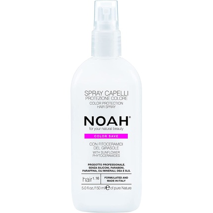 GKbv4dhqVfZkgKPP4TnWvw Noah Style Spray Protector Color Protect 150ml Spray - Image 1