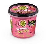 Natura Siberica Skin Super Good Natural Body Scrub Lychee Gum 360ml