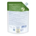 Bio Gel Shampoo Refill 400 Ml By Mustela 400 Ml - Image 2