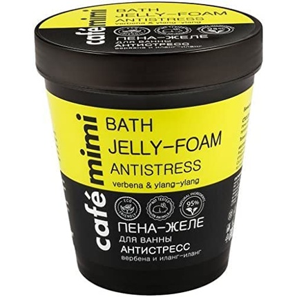 LqxHgNDsjzt2vWjHztUNBZ Natura Siberica Café Mini Espuma De Baño Verbena Anti-Stress 220ml - Image 1
