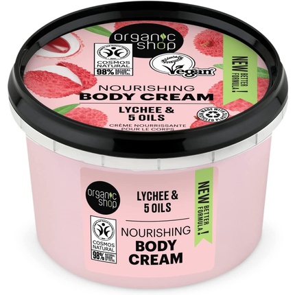 N4qzbo5Xoa9U4zgQ5JfFSu Organic Shop Lichi Rosa Crema Corporal Nutritiva 250ml - Image 1