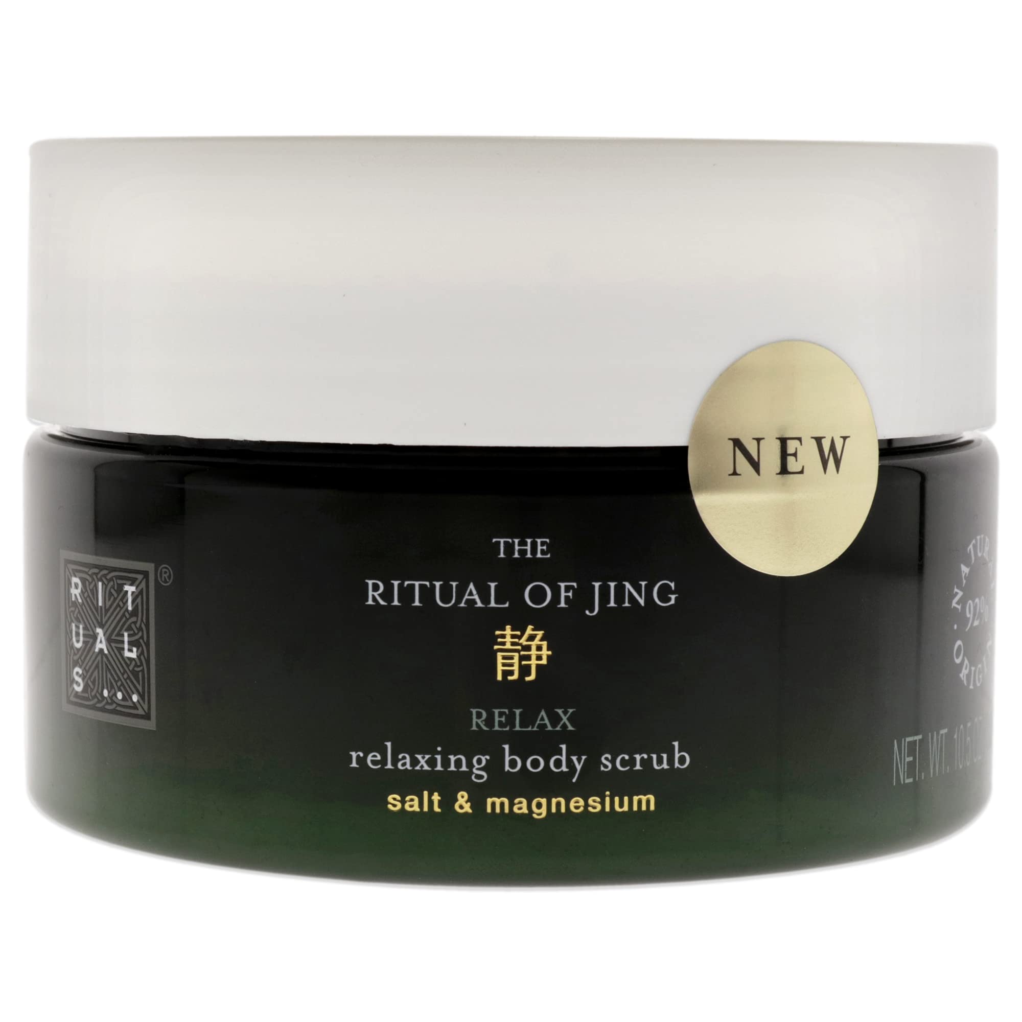 Nit1YVpuY2cwaWNpaW8vekkyVzJ5cHhRQUo4PQ Rituals The Ritual Of Jing Relaxing Body Scrub 300 g - Image 1