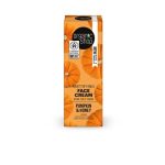 Organic Shop Pumpkin Crema Facial Piel Grasa 50ml - Image 2