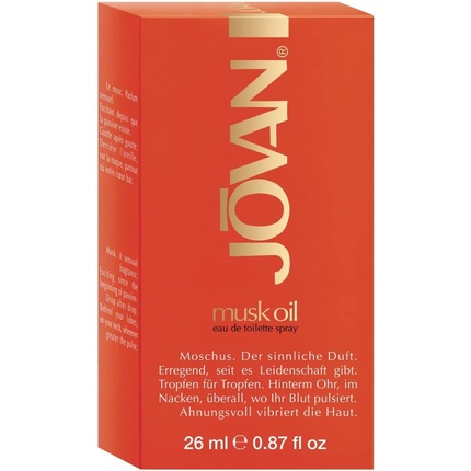 hsnEXhcgr9TkRurH3gceQU Musk Perfum Oil 26ml - Image 1