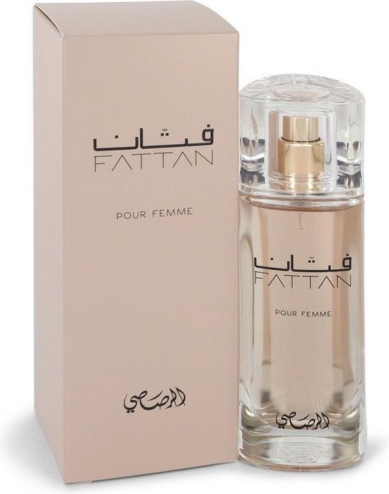 rV1Cf1pK-550x699-8 Rasasi Fattan Pour Femme EDP W 50 ml - Image 1