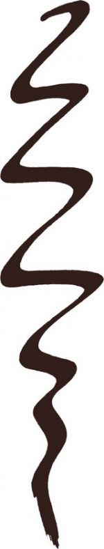 CLINIQUE - High Impact Easy Liquid Eyeliner - 67 gr - eyeliner - Image 3
