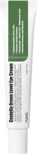 Centella Green Level Eye Cream