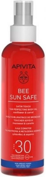 Apivita Satin Touch Tan Perfecting Body Oil SPF30 - Image 2
