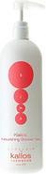 Kallos - KJMN Nourishing Shower Gel nawilżający SHOWER GEL Argan - 1000ML - Image 4