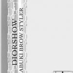 Diorshow Kabuki Brow Styler 032