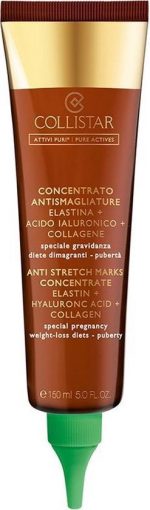Collistar Anti-Stretch Marks Concentrate Serum - 150 ml - Image 4