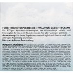 Peter Thomas Roth Water Drench Hyaluronic Cloud Cream Hydrating Moisturizer 50 Ml