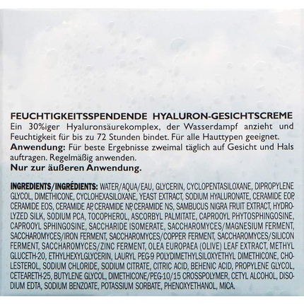 Peter Thomas Roth Water Drench Hyaluronic Cloud Cream Hydrating Moisturizer 50 Ml