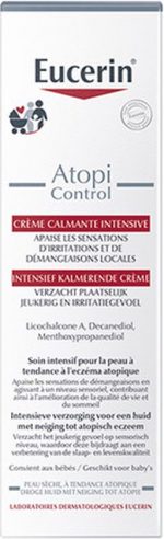 Acute Cream Atopicontrol 40ml - Image 2