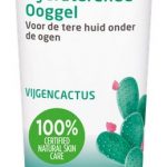 Hydrating Eye Gel - Prickly Pear Moisturizing Eye Gel 10ml