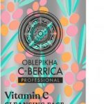 Natura Siberica C-Berrica Gezichtsschuimende Reinigingsgel 145 ml
