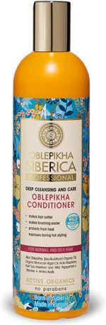 Natura Siberica Oblepikha Conditioner Deep Cleansing - Image 3