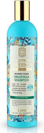Nature Siberica - Oblpikha Shampoo - Sea Buckthorn Shampoo For Maximum Hair Volume