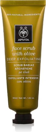 Apivita Peeling Face Care Masks & Scrubs Face Scrub with Olive - Image 3