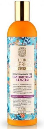 Natura Siberica Oblepikha Conditioner Deep Cleansing - Image 4