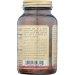 Solgar Biotin 5000 Μg 100 Tablets - Image 2