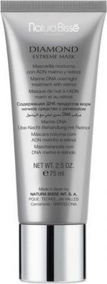 Natura Bissé DIAMOND EXTREME MASK Hydraterend masker Vrouwen 75 ml Crème - Image 4