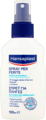 Hansaplast Children's Spray 100ml