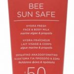 Apivita Fresh Face & Body Milk SPF50