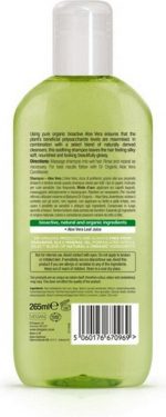 Shampoo Aloe Vera Dr.Organic 5060176670969 Aloe Vera 265 ml - Image 2