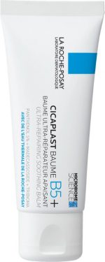 The Soothing And Restorative Balm Cicaplast Baume B5  soothing Repairing Balm    Volume 40 Ml - Image 2