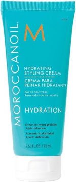 Moroccanoil Hydrating - Styling Cream - 75ml - Image 4