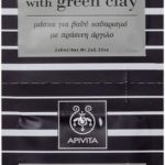 Apivita Masker Face Care Masks & Scrubs Face Mask with Green Clay