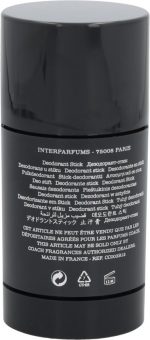 Coach For Men Perfumed Deostick 75 g  man - Image 3