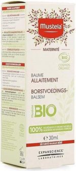 Mustela - Maternity Nursing Comfort Balm - Regenerative Nipple Balm - Image 4